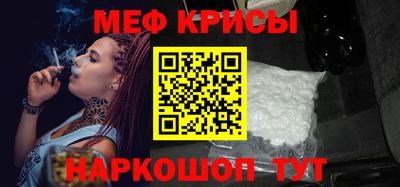 таблы Ижевск