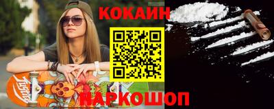 герыч Иваново