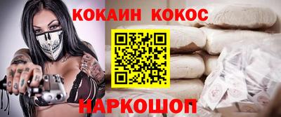 герыч Ефремов