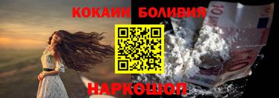 амф Ивантеевка