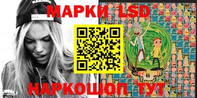 таблы Ижевск