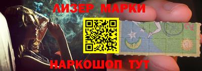 амф Ивантеевка