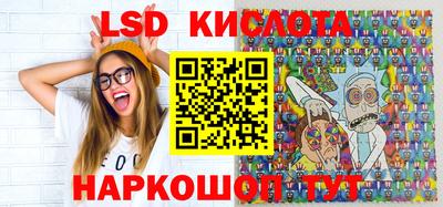 таблы Ижевск