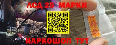 герыч Иваново
