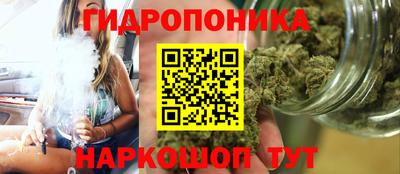 амф Ивантеевка