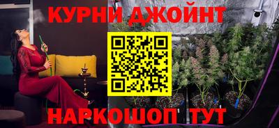 таблы Ижевск