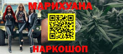 амф Ивантеевка