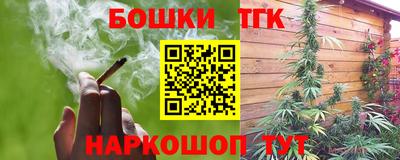 таблы Ижевск