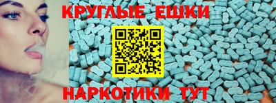 альфа пвп Железногорск