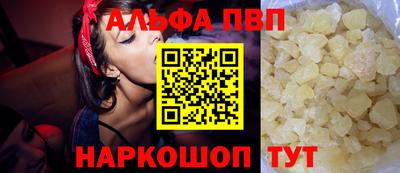 герыч Ефремов