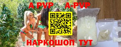 герыч Ефремов