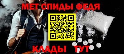 таблы Ижевск