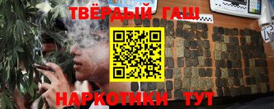 таблы Ижевск