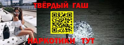 таблы Ижевск