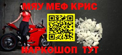 амф Ивантеевка