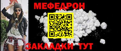 герыч Ефремов